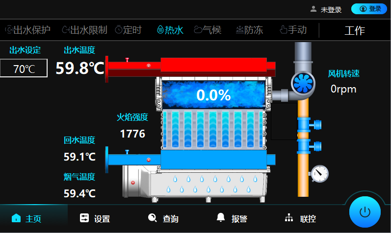 商用冷凝模塊燃氣熱水鍋爐的優(yōu)勢有哪些？